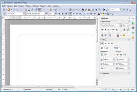 OpenOffice для Windows 7